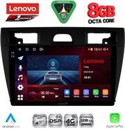DIQ SSR 10153BL_CPA (9INC) MULTIMEDIA TABLET FOR FORD FIESTA MOD. 2005-2008 (BLACK)