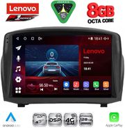 DIQ SSR 10154B_CPA (9INC) MULTIMEDIA TABLET FOR FORD FIESTA MOD. 2008-2017