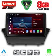 DIQ SSR 10154A_CPA (9INC) MULTIMEDIA TABLET FOR FORD FIESTA MOD. 2008-2017