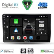 DIGITAL IQ BXF 6155_CPAA (10INC) MULTIMEDIA TABLET FOR FORD FIESTA MOD. 2018-2026