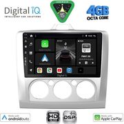 DIGITAL IQ BXF 6156SL_CPAA A/C (9INC) MULTIMEDIA TABLET FOR FORD FOCUS MOD. 2005-2012 (SILVER)