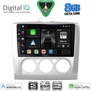 DIGITAL IQ BXF 7156SL_CPAA A/C (9INC) MULTIMEDIA TABLET FOR FORD FOCUS MOD. 2005-2012 (SILVER)