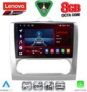 DIQ SSR 10156SL_CPA CLIMA (9INC) MULTIMEDIA TABLET FOR FORD FOCUS MOD. 2005-2012 (SILVER)