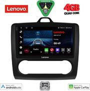 DIQ LVE 8156BL_CPAA CLIMA (9INC) MULTIMEDIA TABLET FOR FORD FOCUS MOD. 2005-2012 (BLACK)