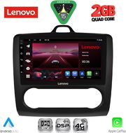DIQ LVF 5156BL_CPA CLIMA (9INC) MULTIMEDIA TABLET FOR FORD FOCUS MOD. 2005-2012 (BLACK)