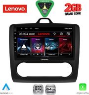 DIQ LVD 2156BL_CPA CLIMA (9INC) MULTIMEDIA TABLET FOR FORD FOCUS MOD. 2005-2012 (BLACK)