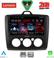 DIQ LVD 2156BL_CPA A/C (9INC) MULTIMEDIA TABLET FOR FORD FOCUS MOD. 2005-2012 (BLACK)