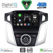 DIGITAL IQ BXF 6157_CPAA (9INC) MULTIMEDIA TABLET FOR FORD FOCUS MOD. 2011-2018