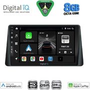DIGITAL IQ BXF 7158_CPAA (9INC) MULTIMEDIA TABLET FOR FORD FOCUS MOD. 2019-2025