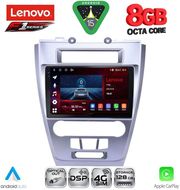 DIQ SSR 10159_CPA (10INC) MULTIMEDIA TABLET FOR FORD FUSION MOD. 2012-2017
