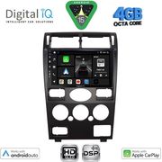 DIGITAL IQ BXF 6161B_CPAA (9INC) MULTIMEDIA TABLET FOR FORD MONDEO MOD. 2003-2006