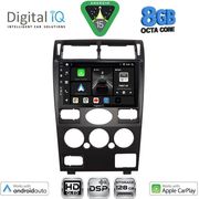 DIGITAL IQ BXF 7161B_CPAA (9INC) MULTIMEDIA TABLET FOR FORD MONDEO MOD. 2003-2006