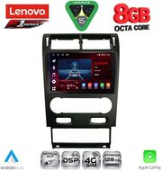 DIQ SSR 10161A_CPA (9INC) MULTIMEDIA TABLET FOR FORD MONDEO MOD. 2003-2006