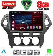 DIQ SSR 10162_CPA A/C (10INC) MULTIMEDIA TABLET FOR FORD MONDEO MOD. 2007-2011