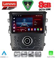 DIQ SSR 10164_CPA CLIMA (9INC) MULTIMEDIA TABLET FOR FORD MONDEO MOD. 2014-2023