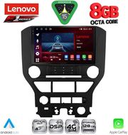 DIQ SSR 10166_CPA (9INC) MULTIMEDIA TABLET FOR FORD MUSTANG MOD. 2015-2020