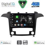 DIGITAL IQ BXF 6175_CPAA CLIMA (9INC) MULTIMEDIA TABLET FOR FORD SMAX MOD. 2006-2014