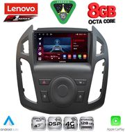 DIQ SSR 10176_CPA (9INC) MULTIMEDIA TABLET FOR FORD TRANSIT CONNECT MOD. 2013-2018