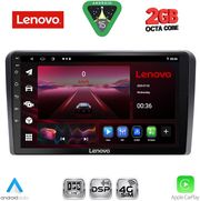 DIQ LVF 5174L_CPA (10INC) MULTIMEDIA TABLET FOR FORD TRANSIT CONNECT MOD. 2018-2025 LOW VERSION