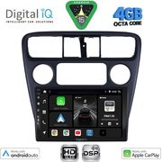 DIGITAL IQ BXF 6181_CPAA (9INC) MULTIMEDIA TABLET FOR HONDA ACCORD COUPE MOD. 1998-2004
