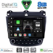 DIGITAL IQ BXF 7182_CPAA (10INC) MULTIMEDIA TABLET FOR HONDA ACCORD MOD. 2003-2007