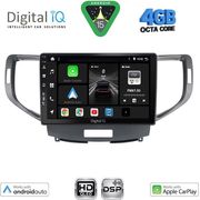 DIGITAL IQ BXF 6183_CPAA (9INC) MULTIMEDIA TABLET FOR HONDA ACCORD MOD. 2008-2013