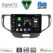 DIGITAL IQ BXF 7183_CPAA (9INC) MULTIMEDIA TABLET FOR HONDA ACCORD MOD. 2008-2013