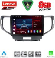 DIQ SSR 10183_CPA (9INC) MULTIMEDIA TABLET FOR HONDA ACCORD MOD. 2008-2013