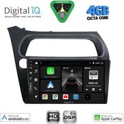 DIGITAL IQ BXF 6189_CPAA (9INC) MULTIMEDIA TABLET FOR HONDA CIVIC 3D-5D MOD. 2006-2012