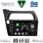 DIGITAL IQ BXF 7189_CPAA (9INC) MULTIMEDIA TABLET FOR HONDA CIVIC 3D-5D MOD. 2006-2012