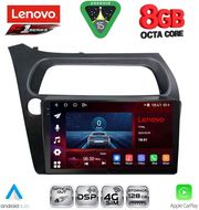 DIQ SSR 10189_CPA (9INC) MULTIMEDIA TABLET FOR HONDA CIVIC 3D-5D MOD. 2006-2012