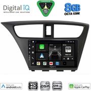 DIGITAL IQ BXF 7190_CPAA (9INC) MULTIMEDIA TABLET FOR HONDA CIVIC MOD. 2012-2016