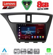 DIQ SSR 10190_CPA (9INC) MULTIMEDIA TABLET FOR HONDA CIVIC MOD. 2012-2016