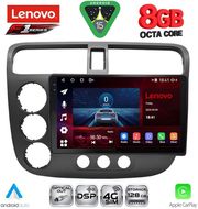 DIQ SSR 10187_CPA (9INC) MULTIMEDIA TABLET FOR HONDA CIVIC 4D MOD. 2001-2006