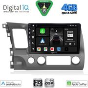DIGITAL IQ BXF 6188_CPAA (10INC) MULTIMEDIA TABLET FOR HONDA CIVIC 4D MOD. 2006-2012