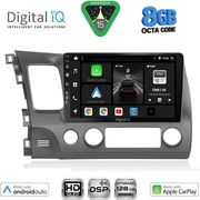 DIGITAL IQ BXF 7188_CPAA (10INC) MULTIMEDIA TABLET FOR HONDA CIVIC 4D MOD. 2006-2012