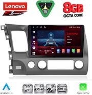 DIQ SSR 10188_CPA (10INC) MULTIMEDIA TABLET FOR HONDA CIVIC 4D MOD. 2006-2012