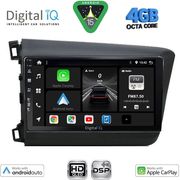 DIGITAL IQ BXF 61904D_CPAA (9INC) MULTIMEDIA TABLET FOR HONDA CIVIC 4DOORS MOD. 2012-2016
