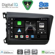 DIGITAL IQ BXF 71904D_CPAA (9INC) MULTIMEDIA TABLET FOR HONDA CIVIC 4DOORS MOD. 2012-2016