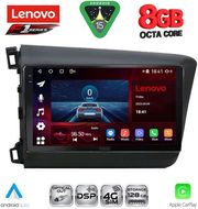 DIQ SSR 101904D_CPA (9INC) MULTIMEDIA TABLET FOR HONDA CIVIC 4DOORS MOD. 2012-2016