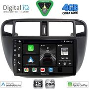 DIGITAL IQ BXF 6186_CPAA A/C (9INC) MULTIMEDIA TABLET FOR HONDA CIVIC MOD. 1995-2001