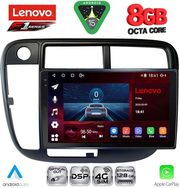 DIQ SSR 10186_CPA CLIMA (9INC) MULTIMEDIA TABLET FOR HONDA CIVIC MOD. 1995-2001