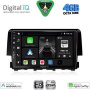 DIGITAL IQ BXF 6191_CPAA (9INC) MULTIMEDIA TABLET FOR HONDA CIVIC MOD. 2016-2021