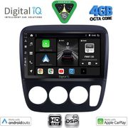 DIGITAL IQ BXF 6196_CPAA A/C (9INC) MULTIMEDIA TABLET FOR HONDA CRV MOD. 1996-2006
