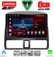 DIQ SSR 10196_CPA CLIMA (9INC) MULTIMEDIA TABLET FOR HONDA CRV MOD. 1996-2006