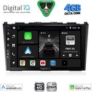DIGITAL IQ BXF 6197_CPAA (9INC) MULTIMEDIA TABLET FOR HONDA CRV MOD. 2006-2012