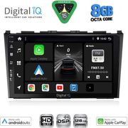 DIGITAL IQ BXF 7197_CPAA (9INC) MULTIMEDIA TABLET FOR HONDA CRV MOD. 2006-2012