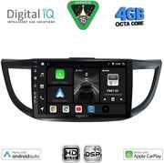 DIGITAL IQ BXF 6198_CPAA (10INC) MULTIMEDIA TABLET FOR HONDA CRV MOD. 2013-2017