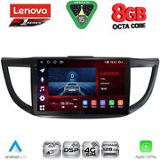 DIQ SSR 10198_CPA (10INC) MULTIMEDIA TABLET FOR HONDA CRV MOD. 2013-2017
