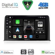 DIGITAL IQ BXF 6199_CPAA (10INC) MULTIMEDIA TABLET FOR HONDA CRV MOD. 2017-2023